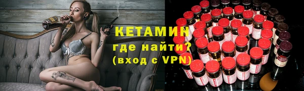 PSILOCYBIN Балабаново