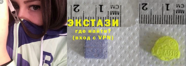 мефедрон VHQ Балахна