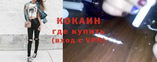 PSILOCYBIN Балабаново