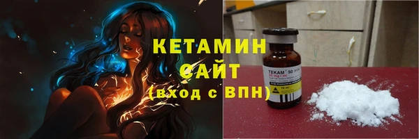 PSILOCYBIN Балабаново