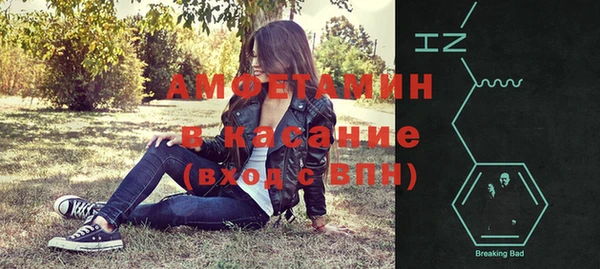 PSILOCYBIN Балабаново