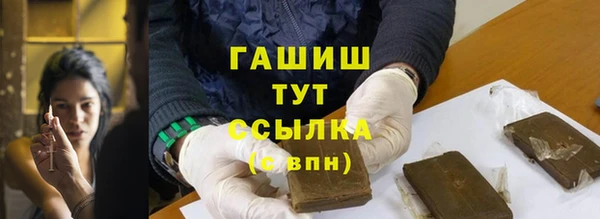 PSILOCYBIN Балабаново