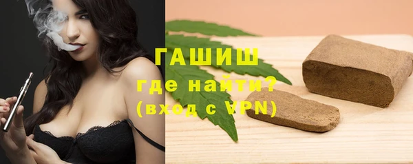 мефедрон VHQ Балахна