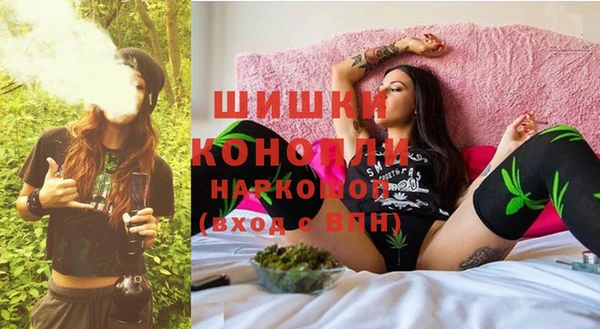 мефедрон VHQ Балахна