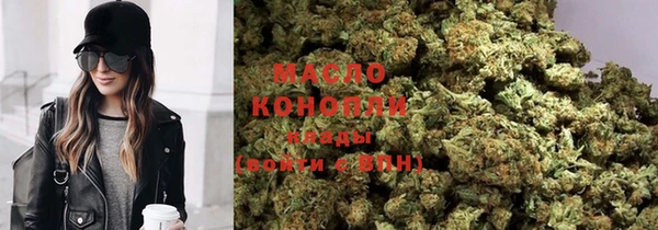 PSILOCYBIN Балабаново