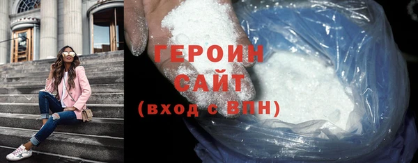 PSILOCYBIN Балабаново