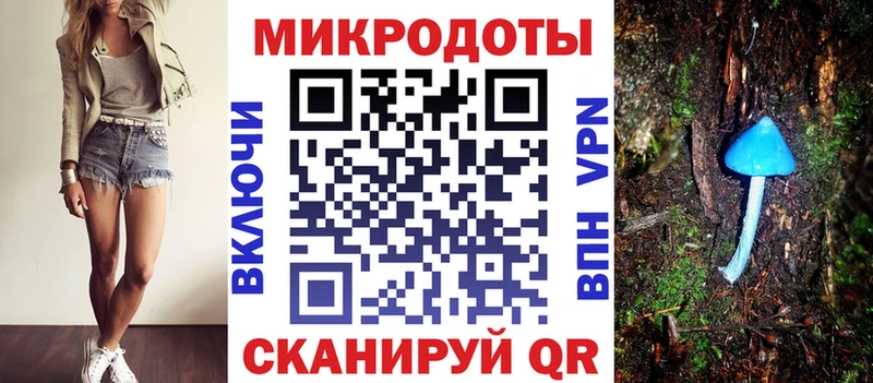 Псилоцибиновые грибы Cubensis  наркотики  Лангепас 